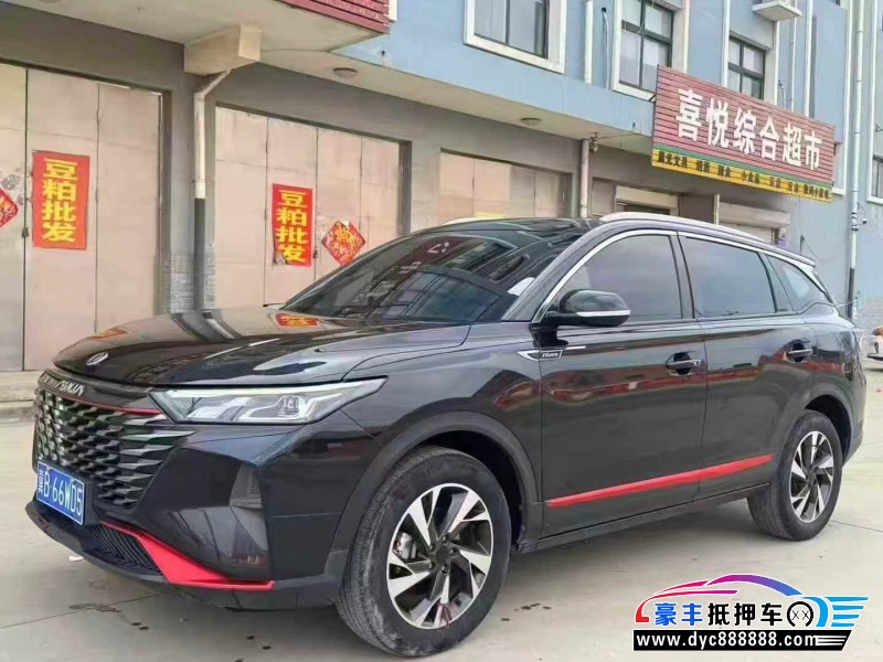 22年东风AX7轿车抵押车出售