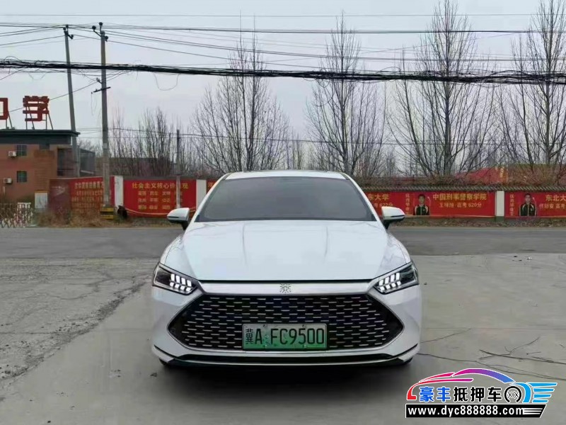 抵押车出售24年比亚迪秦轿车