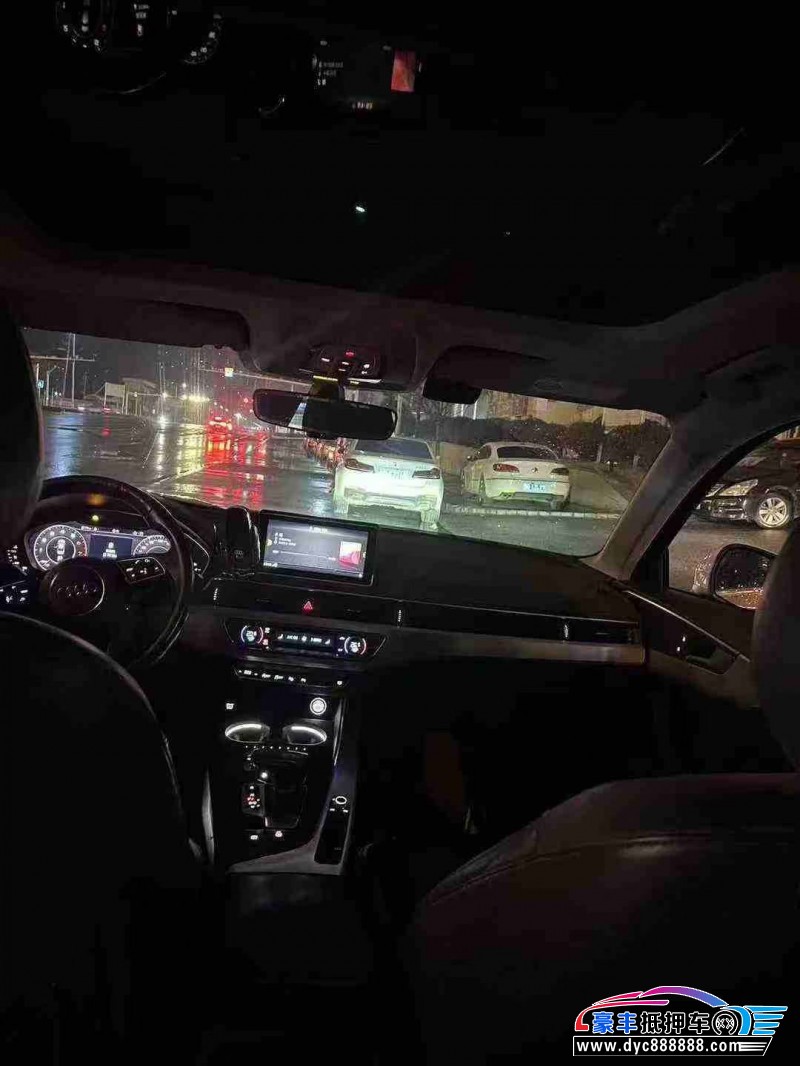 19年奥迪A4L轿车抵押车出售