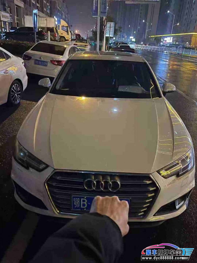 抵押车出售19年奥迪A4L轿车