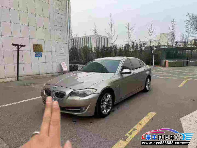 16年宝马5系轿车抵押车出售