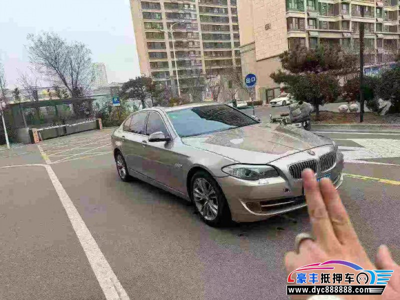 16年宝马5系轿车抵押车出售