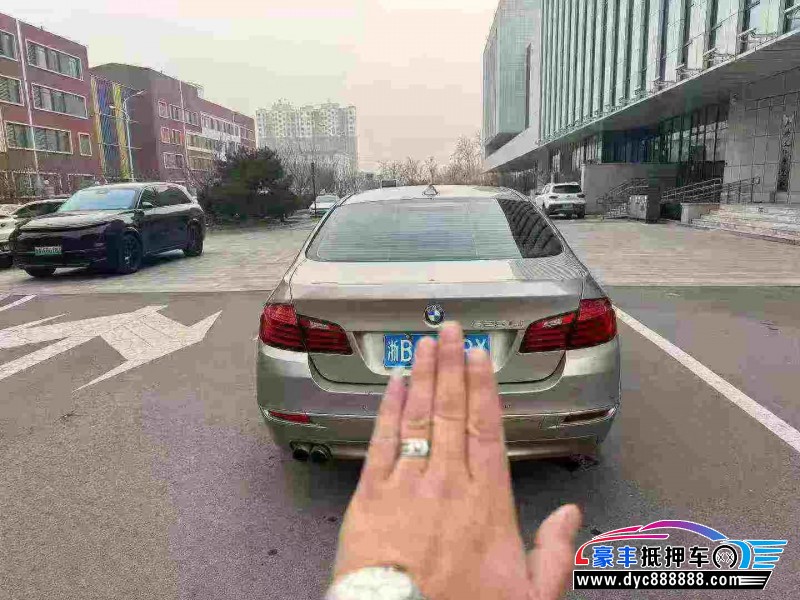 16年宝马5系轿车抵押车出售