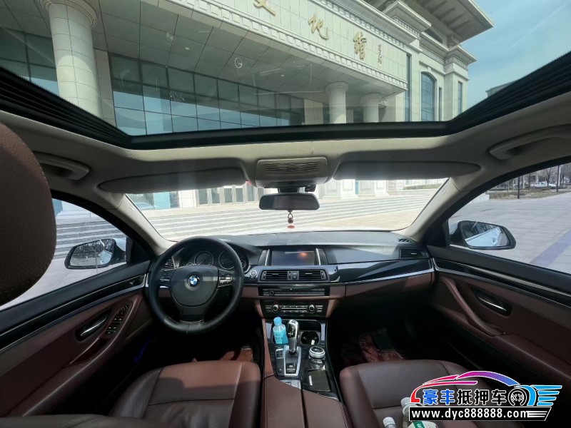 14年宝马5系轿车抵押车出售