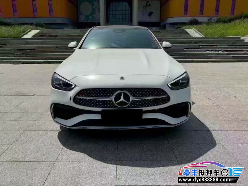 24年奔驰C轿车抵押车出售