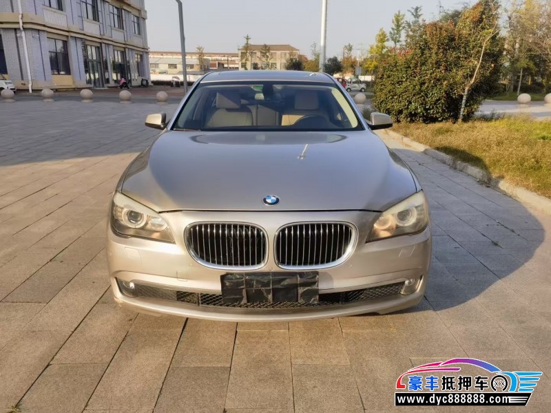 14年宝马7系轿车抵押车出售