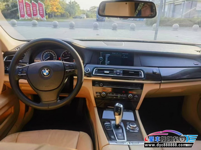 14年宝马7系轿车抵押车出售