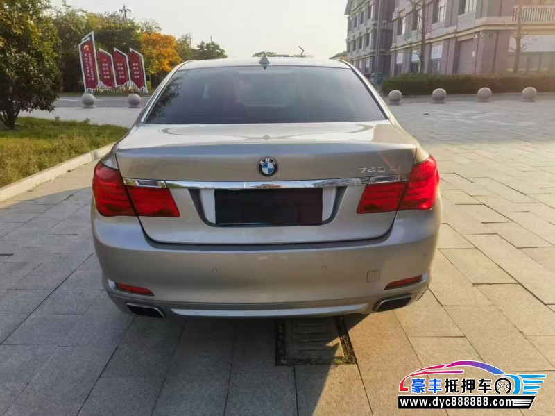 14年宝马7系轿车抵押车出售