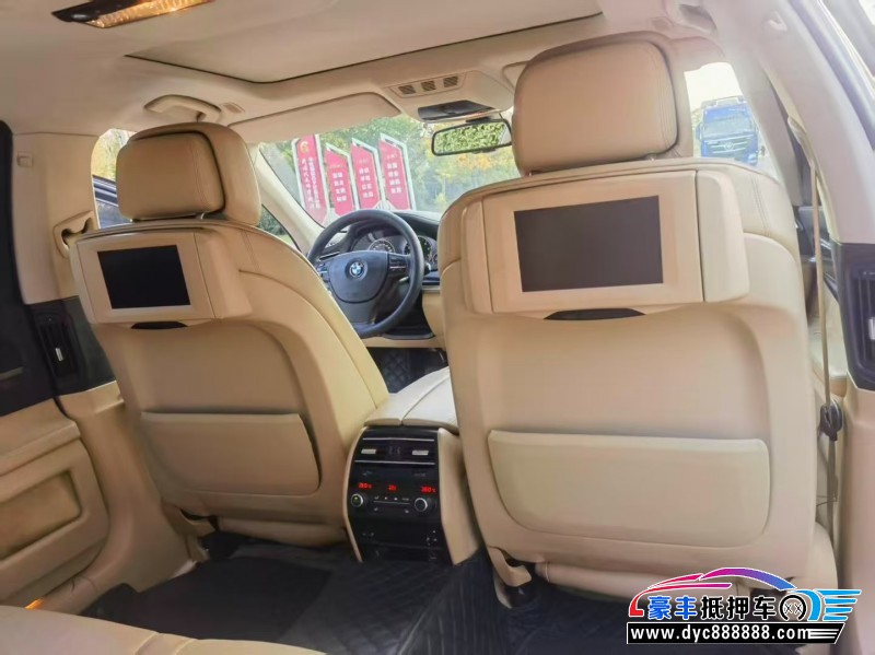 14年宝马7系轿车抵押车出售