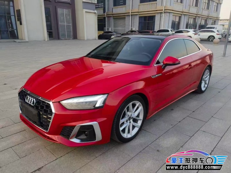 22年奥迪A5轿车抵押车出售