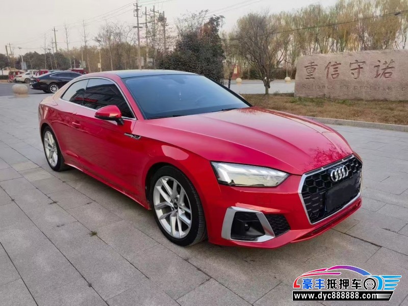 22年奥迪A5轿车抵押车出售