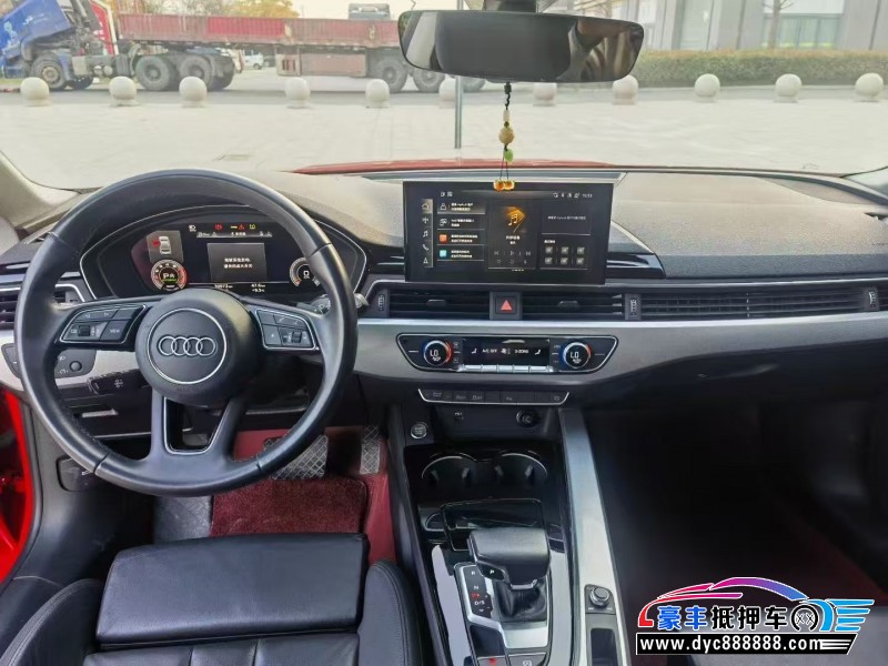 22年奥迪A5轿车抵押车出售