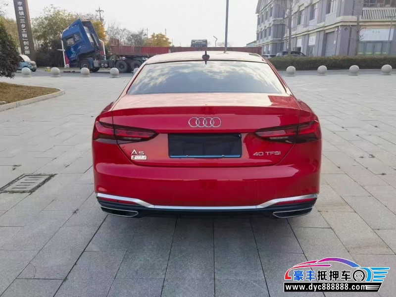 22年奥迪A5轿车抵押车出售