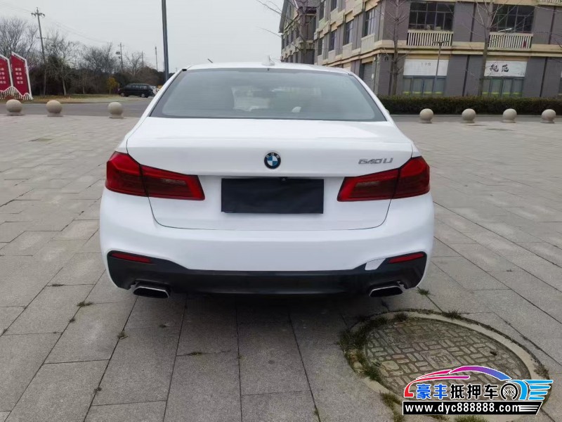 20年宝马5系轿车抵押车出售