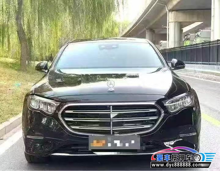 24年奔驰E轿车抵押车出售