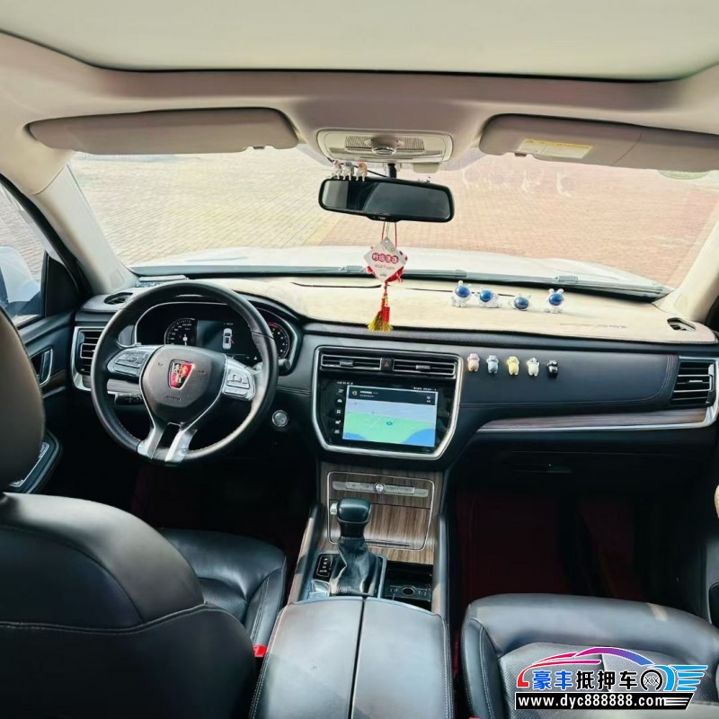 20年荣威RX8轿车抵押车出售