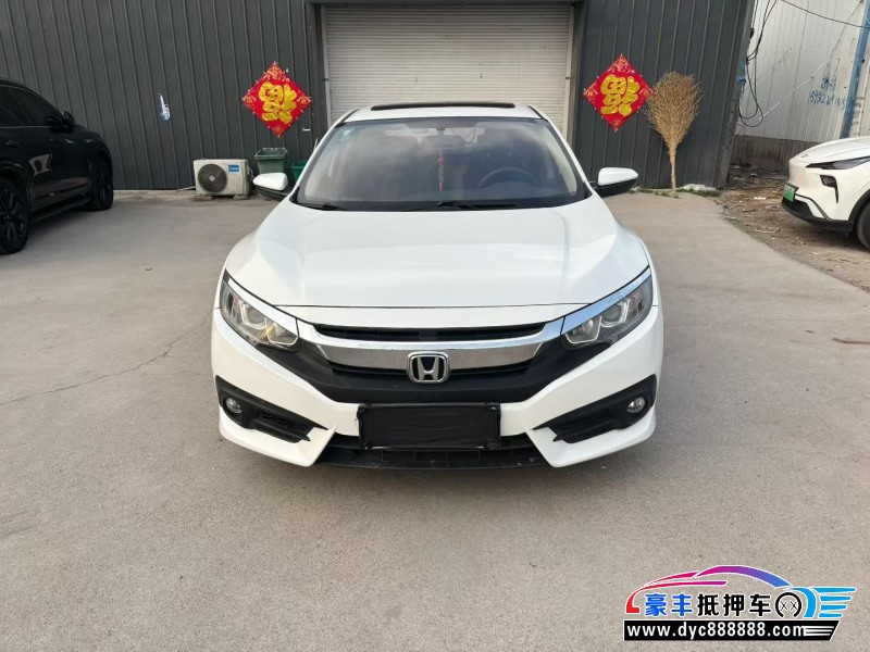 抵押车出售19年本田思域轿车