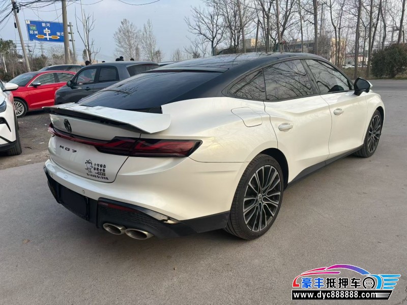 24年名爵MG轿车抵押车出售