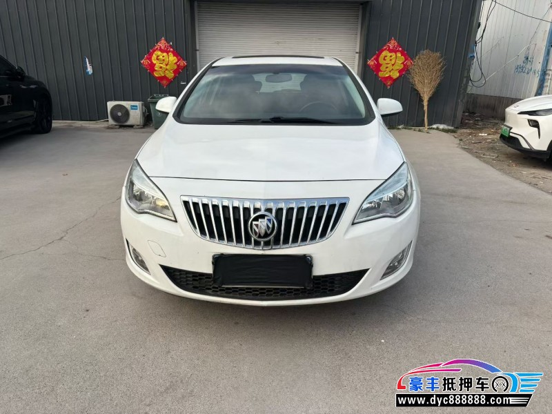 抵押车出售15年别克英朗轿车