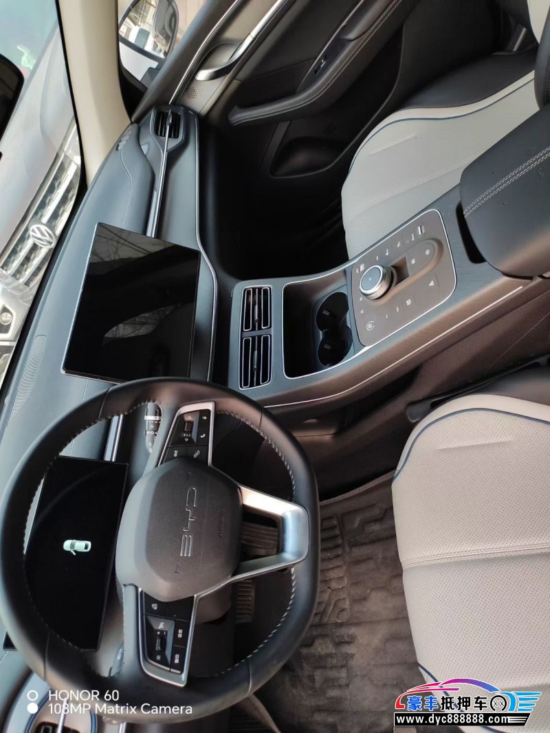 25年比亚迪驱逐舰轿车抵押车出售