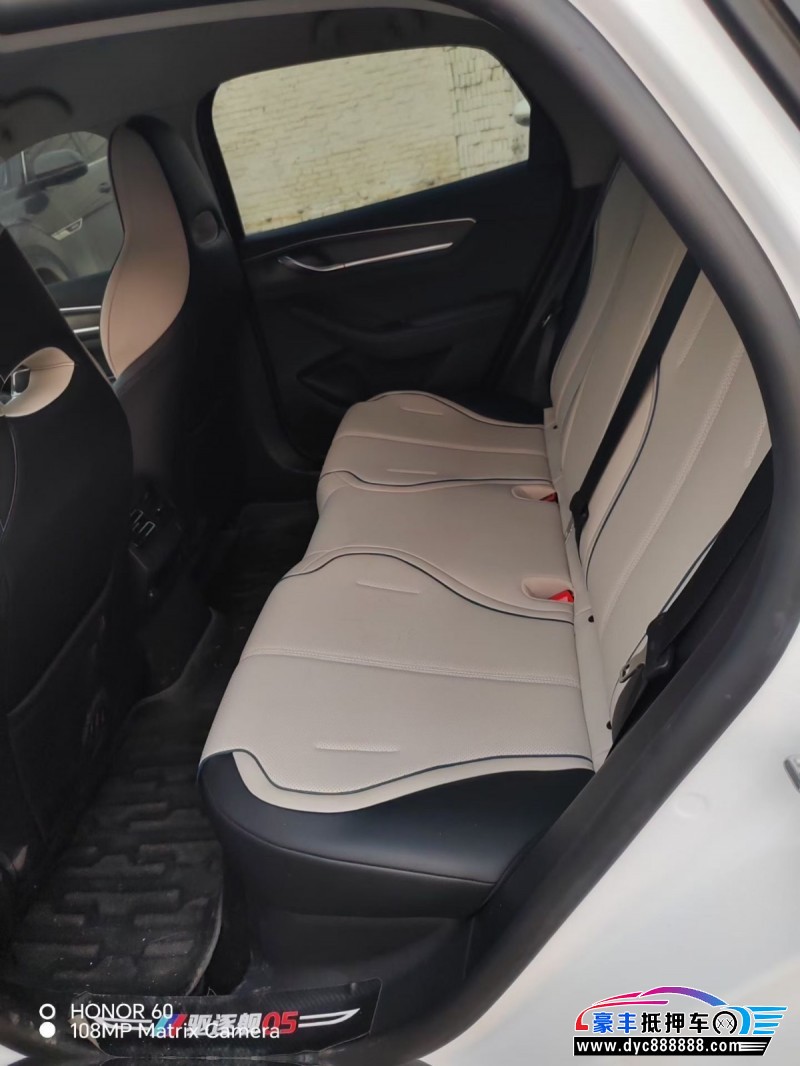 25年比亚迪驱逐舰轿车抵押车出售