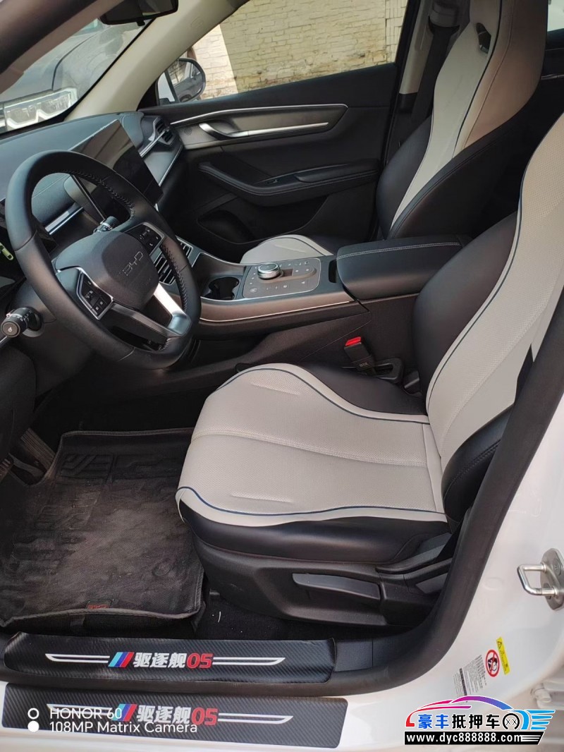 25年比亚迪驱逐舰轿车抵押车出售