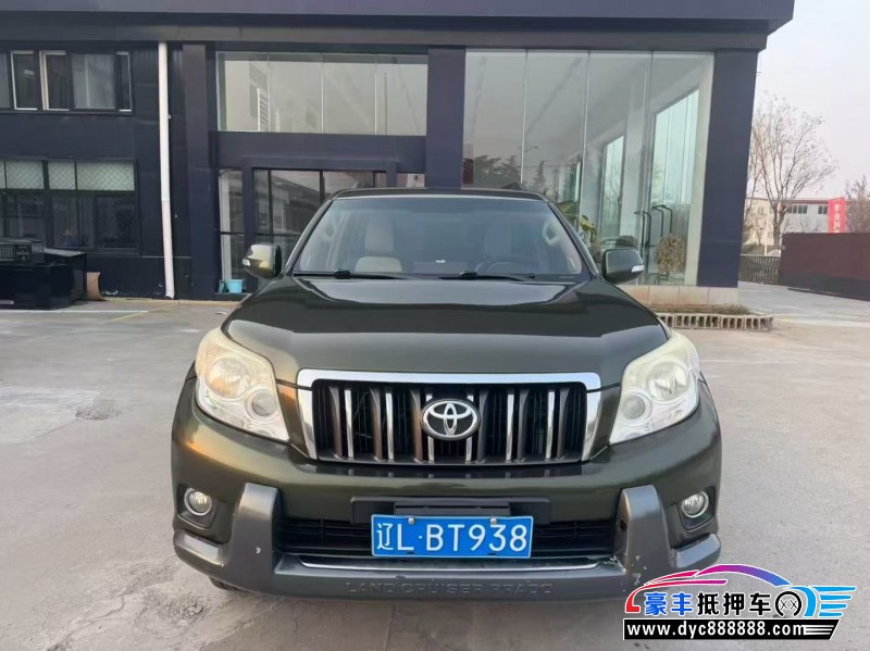 12年丰田普拉多（霸道）轿车抵押车出售