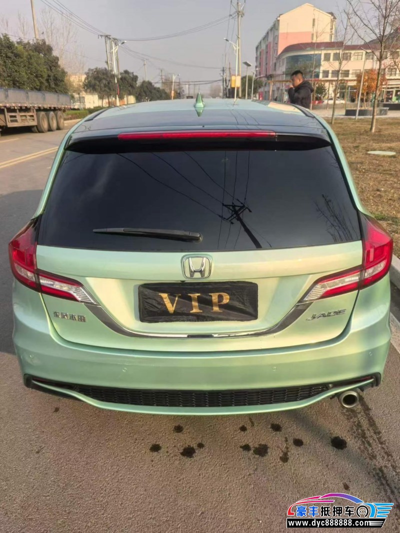 17年本田杰德轿车抵押车出售