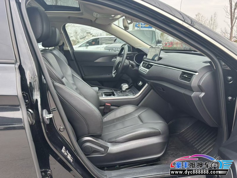 23年红旗H5轿车抵押车出售