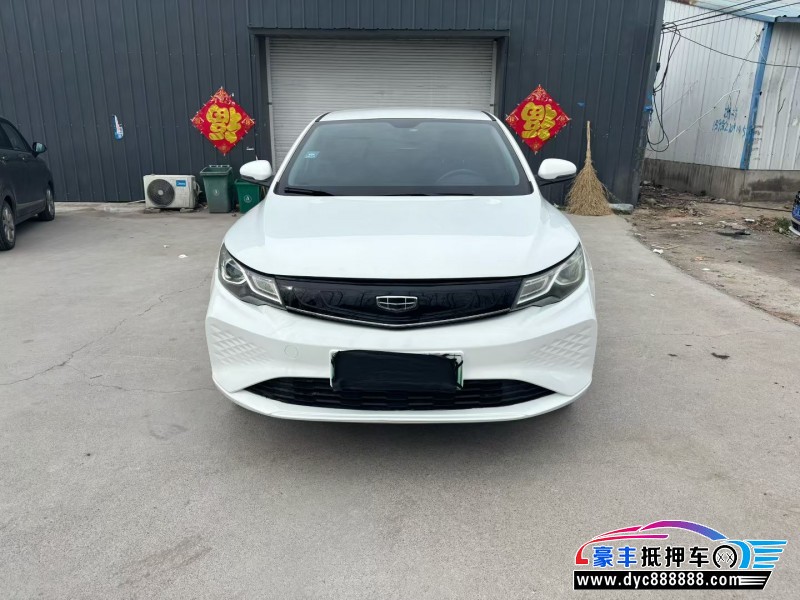 23年吉利帝豪EV轿车抵押车出售