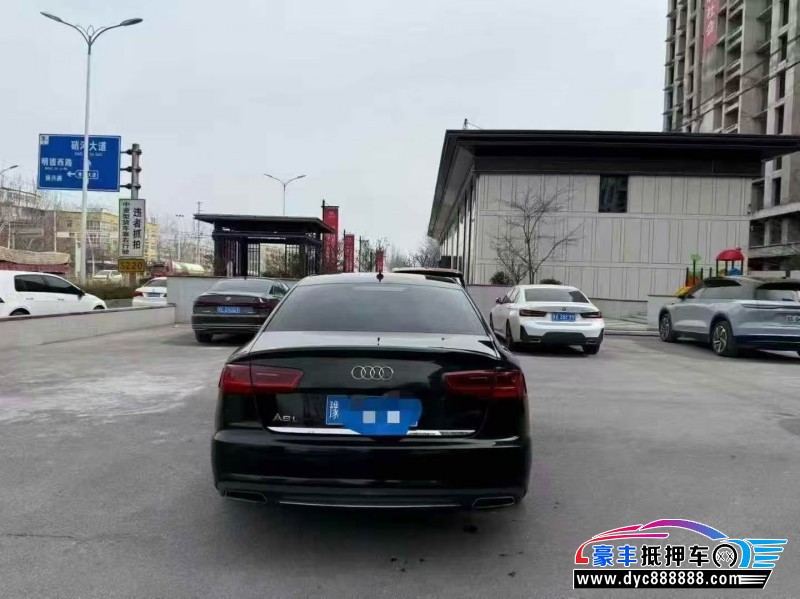 16年奥迪A6轿车抵押车出售