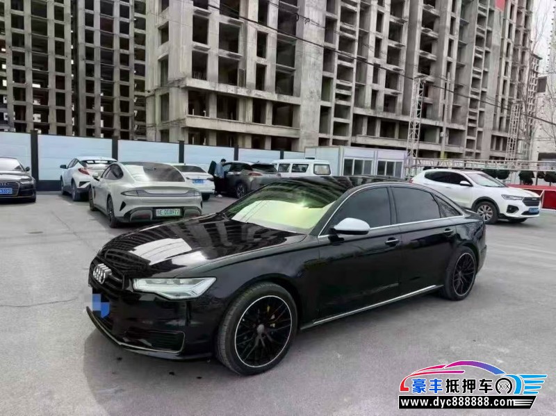 16年奥迪A6轿车抵押车出售