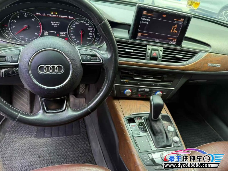 16年奥迪A6轿车抵押车出售