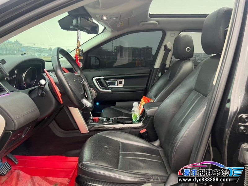 19年路虎发现神行轿车抵押车出售