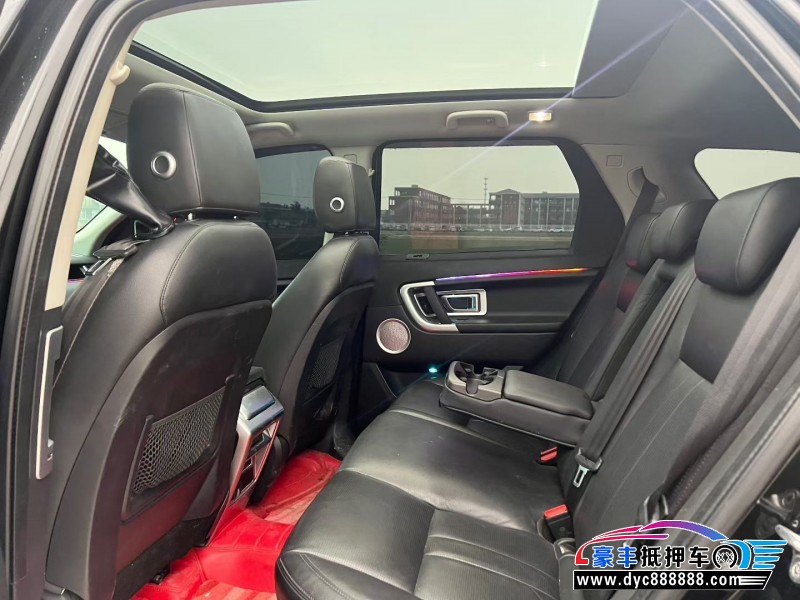 19年路虎发现神行轿车抵押车出售