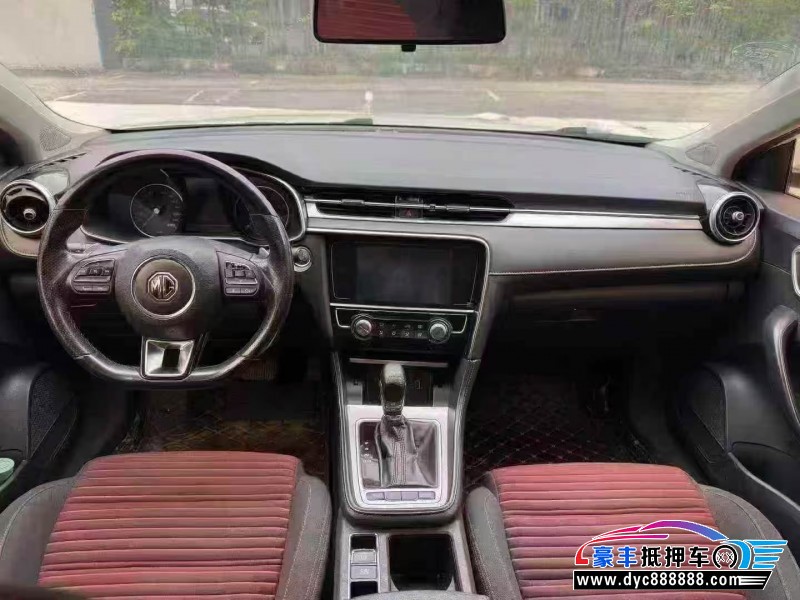 18年名爵MG轿车抵押车出售