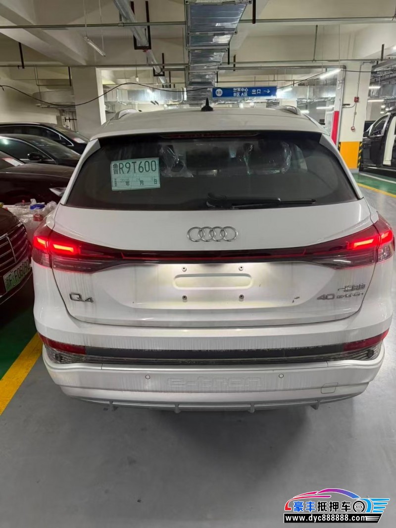 26年奥迪Q4轿车抵押车出售