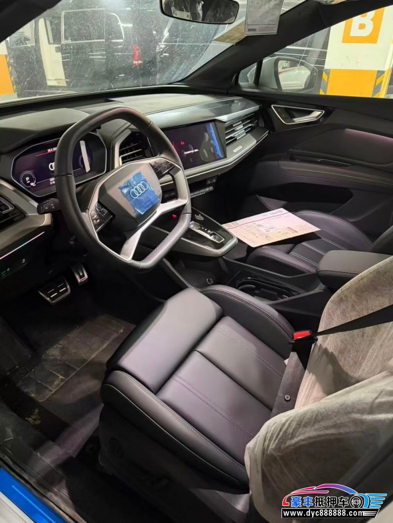 26年奥迪Q4轿车抵押车出售