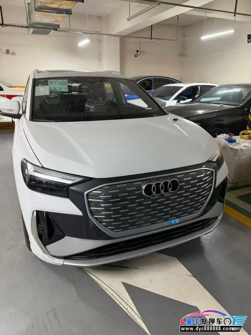 抵押车出售26年奥迪Q4轿车