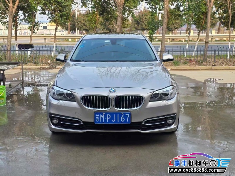 17年宝马5系轿车抵押车出售