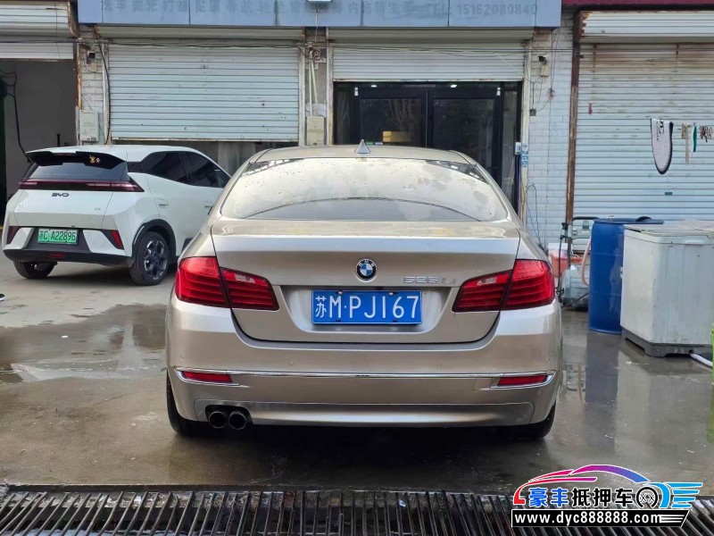 17年宝马5系轿车抵押车出售
