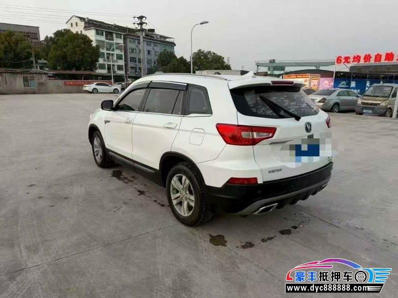 16年长安CS75轿车抵押车出售