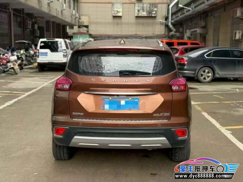 16年北汽绅宝X35轿车抵押车出售