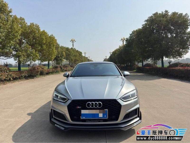 抵押车出售19年奥迪S5轿车