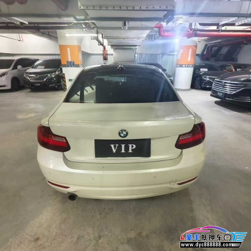 17年宝马2系轿车抵押车出售