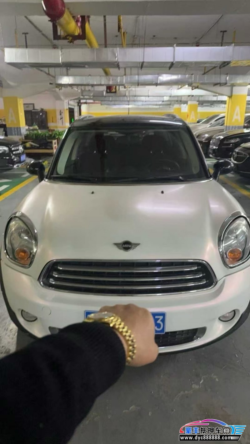 14年宝马MINI轿车抵押车出售