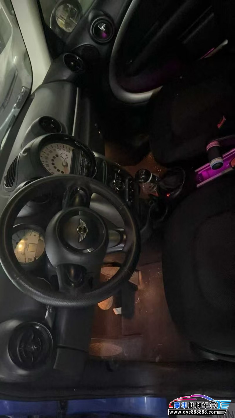 14年宝马MINI轿车抵押车出售