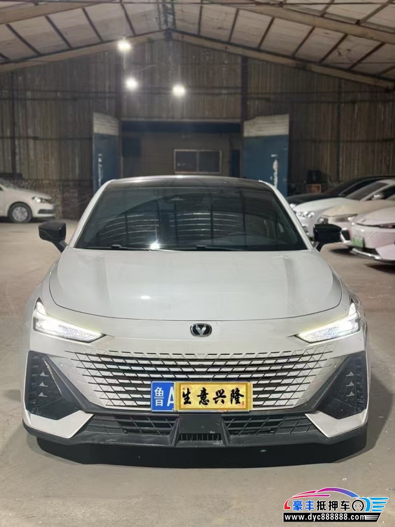 抵押车出售24年长安长安UNI轿车