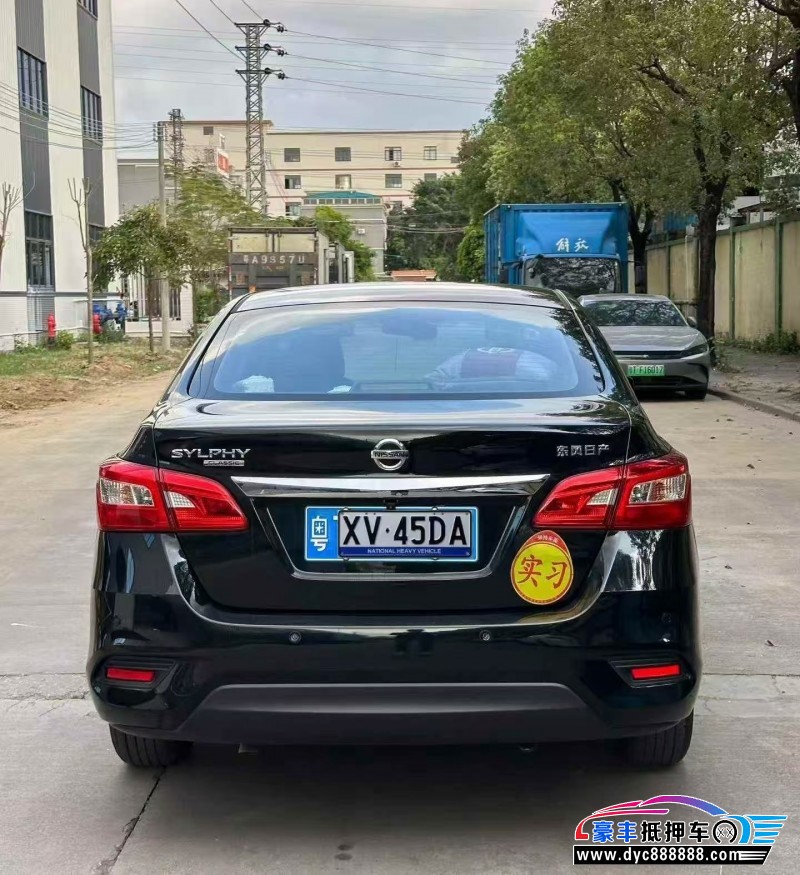 23年日产轩逸轿车抵押车出售