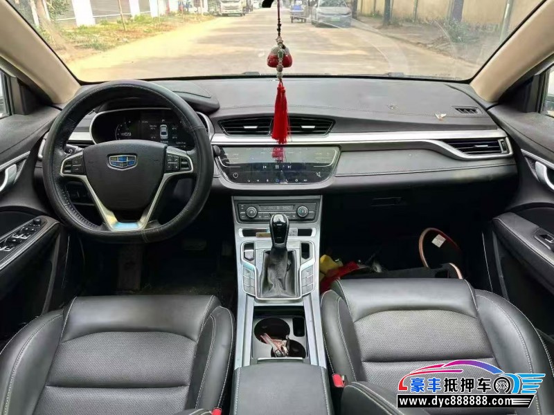 18年吉利帝豪轿车抵押车出售